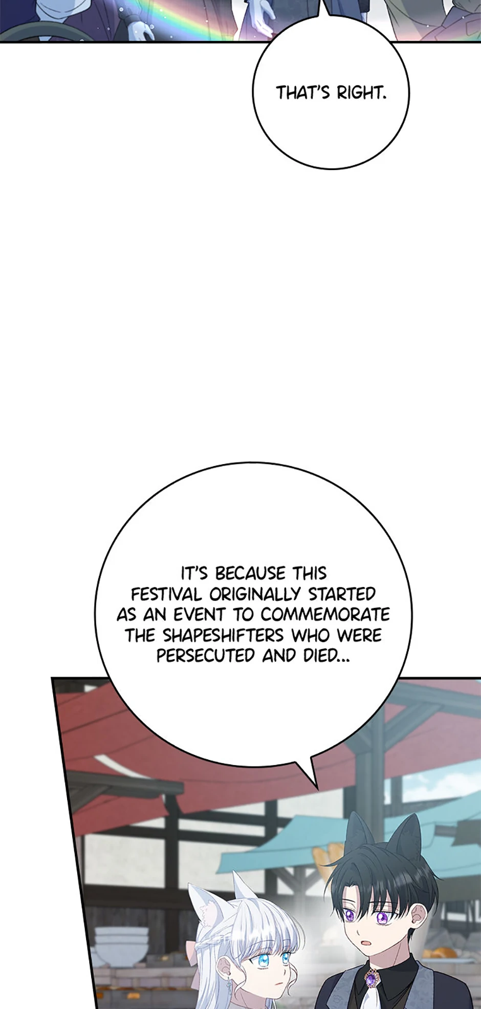 Fakes Don’t Want To Be Real chapter 86 page 41
