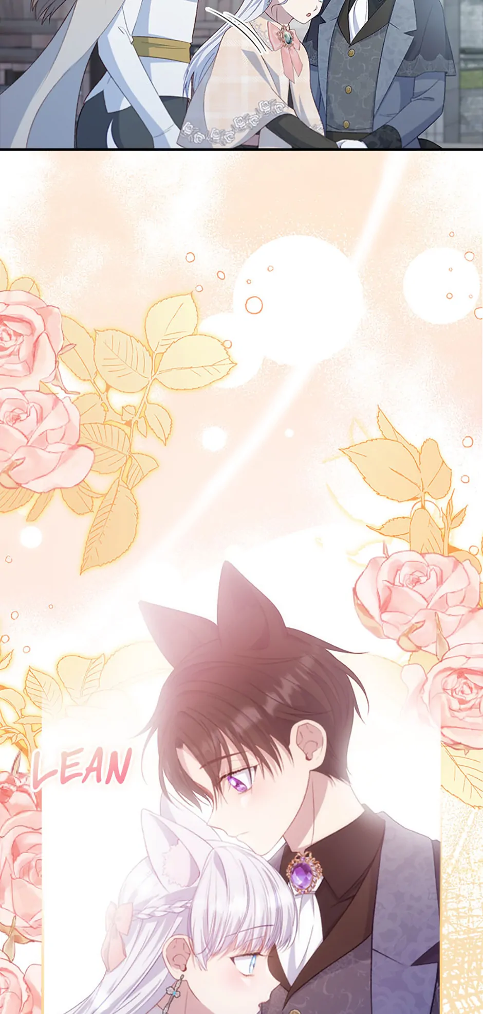 Fakes Don’t Want To Be Real chapter 86 page 43