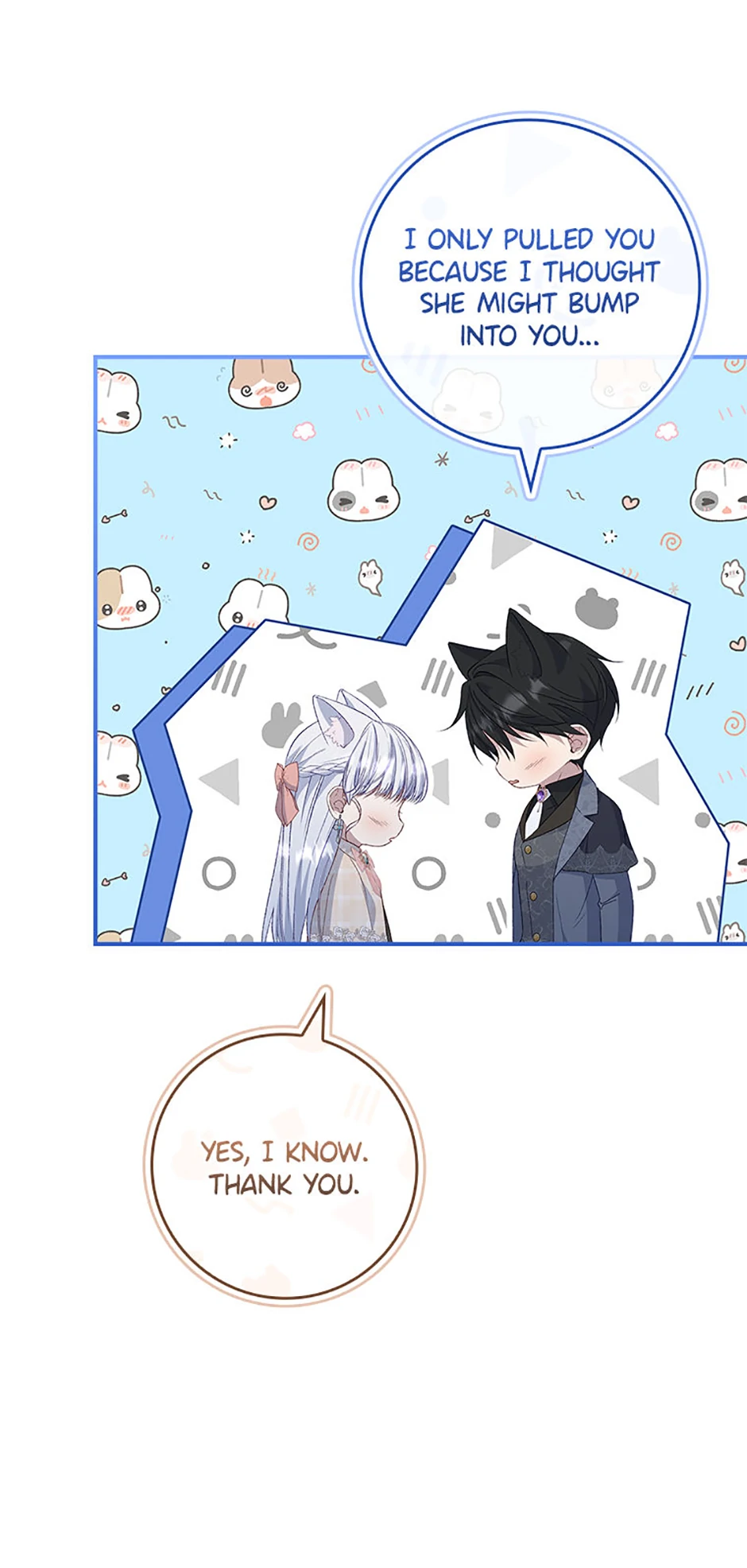 Fakes Don’t Want To Be Real chapter 86 page 46