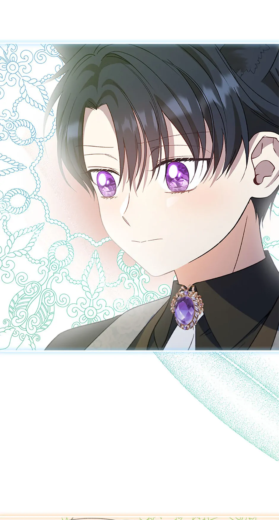 Fakes Don’t Want To Be Real chapter 86 page 56