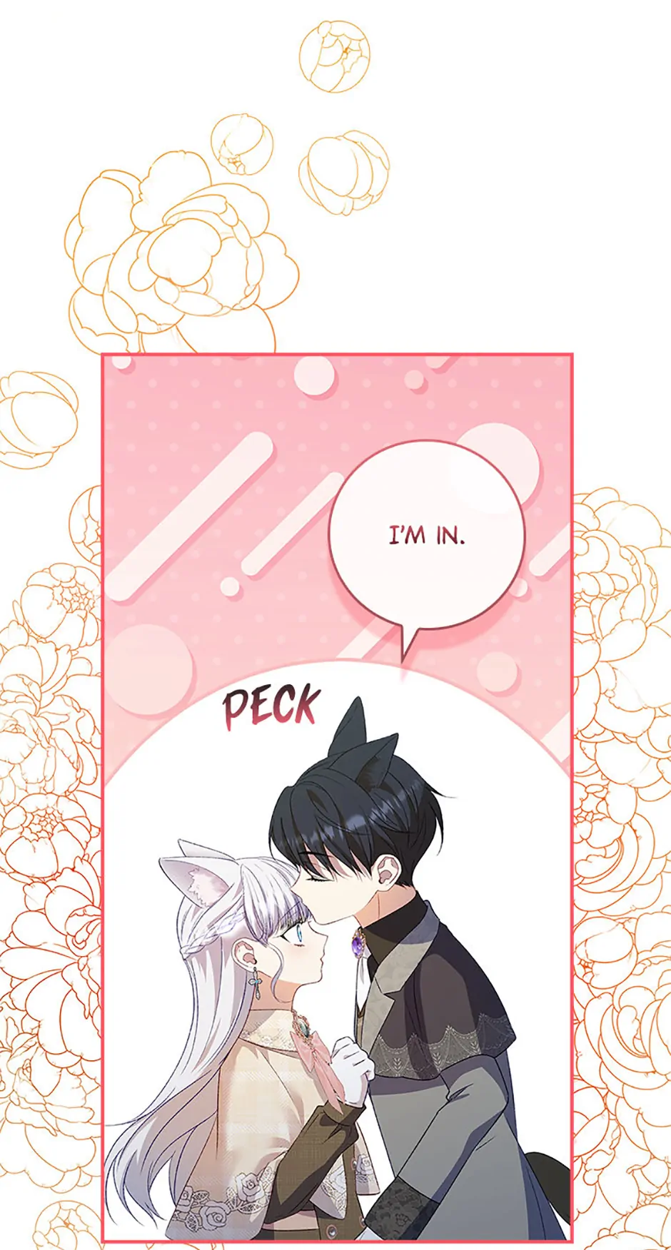 Fakes Don’t Want To Be Real chapter 86 page 58