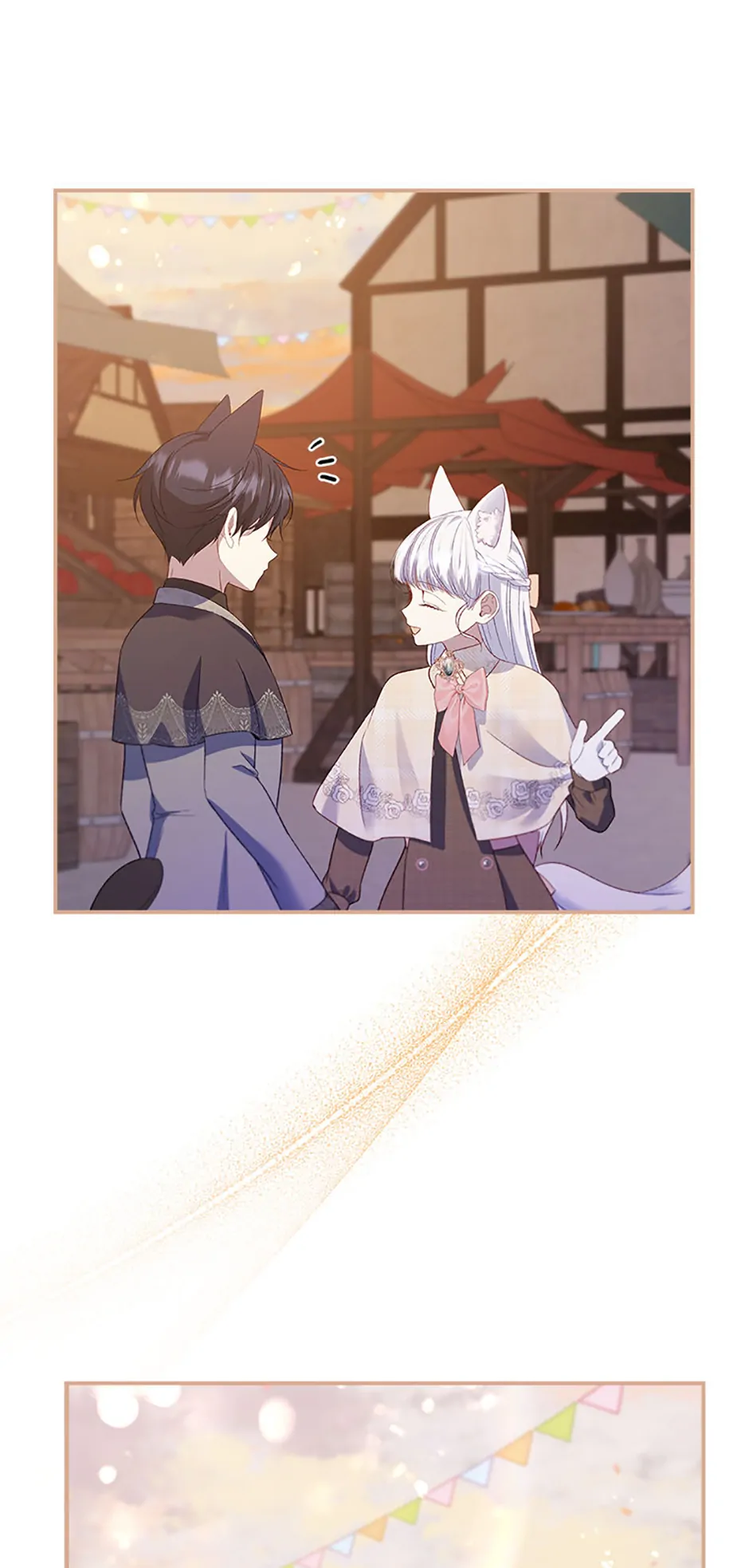 Fakes Don’t Want To Be Real chapter 86 page 61