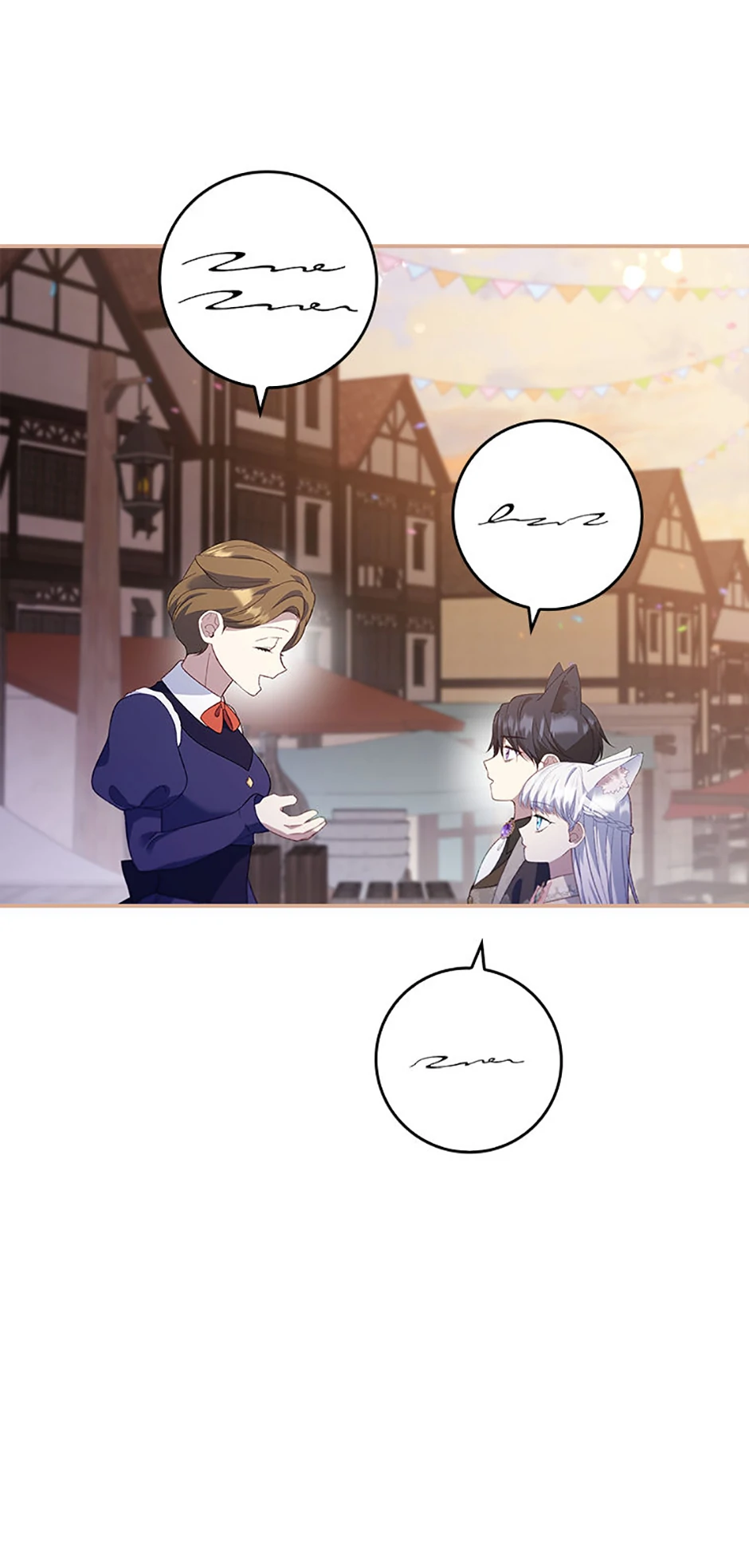 Fakes Don’t Want To Be Real chapter 86 page 64