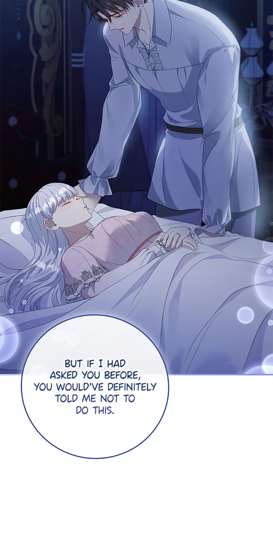 Fakes Don’t Want To Be Real chapter 86 page 75