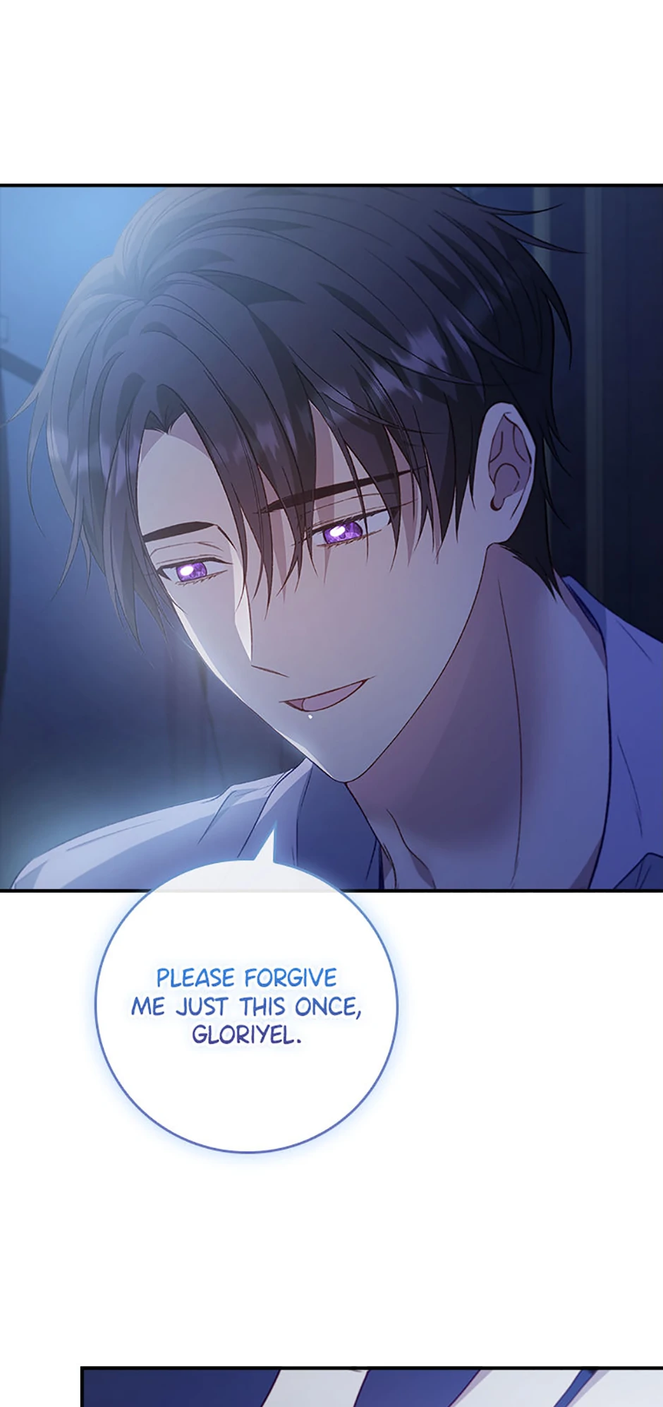 Fakes Don’t Want To Be Real chapter 86 page 76