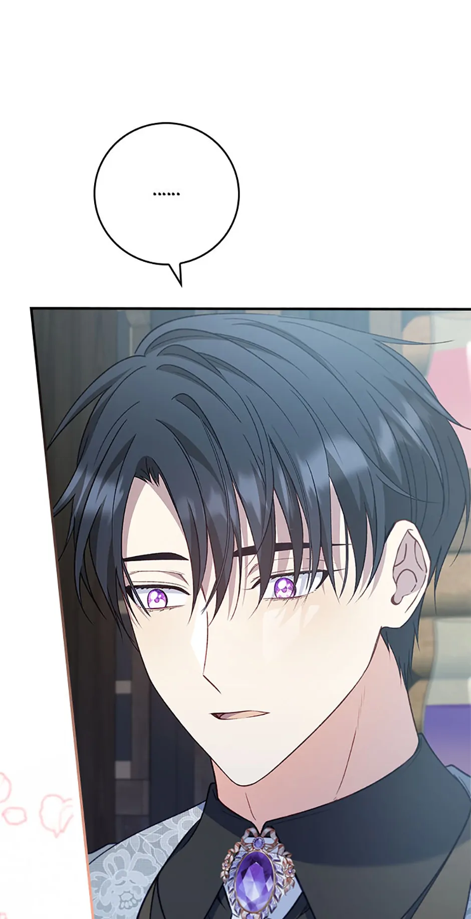Fakes Don’t Want To Be Real chapter 86 page 9