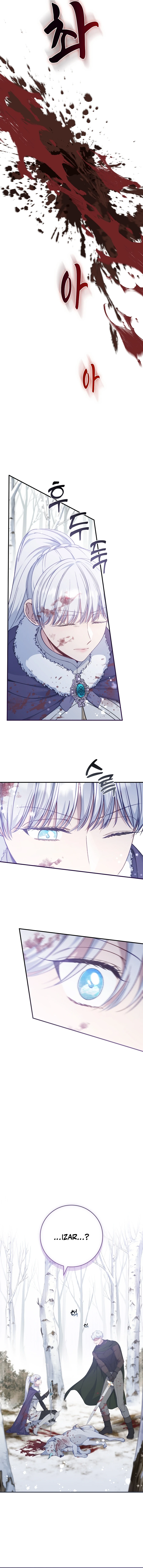 Fakes Don’t Want To Be Real chapter 90 page 6