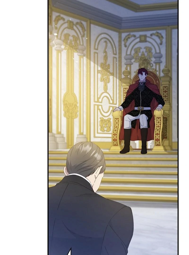 Fakes Don’t Want To Be Real chapter 93 page 103