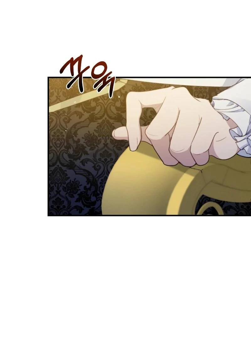 Fakes Don’t Want To Be Real chapter 93 page 106