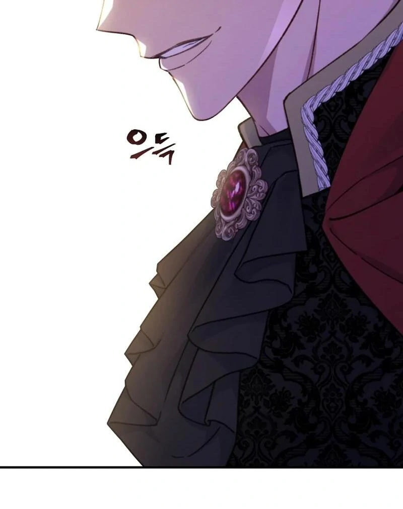 Fakes Don’t Want To Be Real chapter 93 page 108