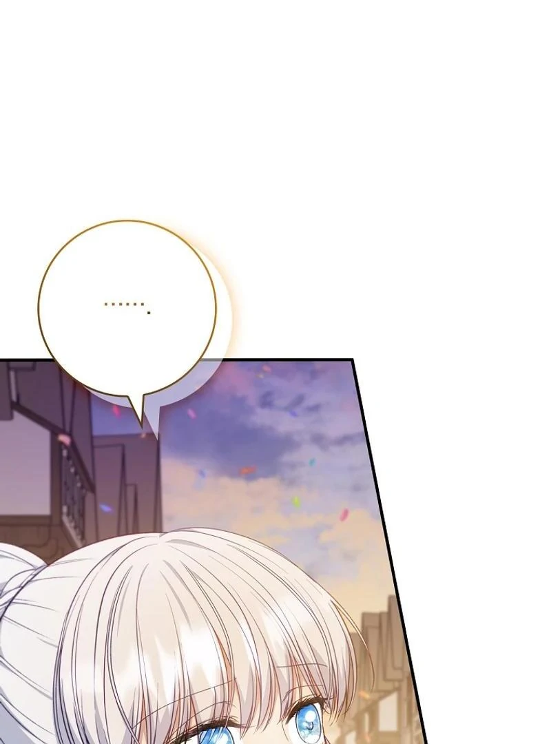 Fakes Don’t Want To Be Real chapter 93 page 120