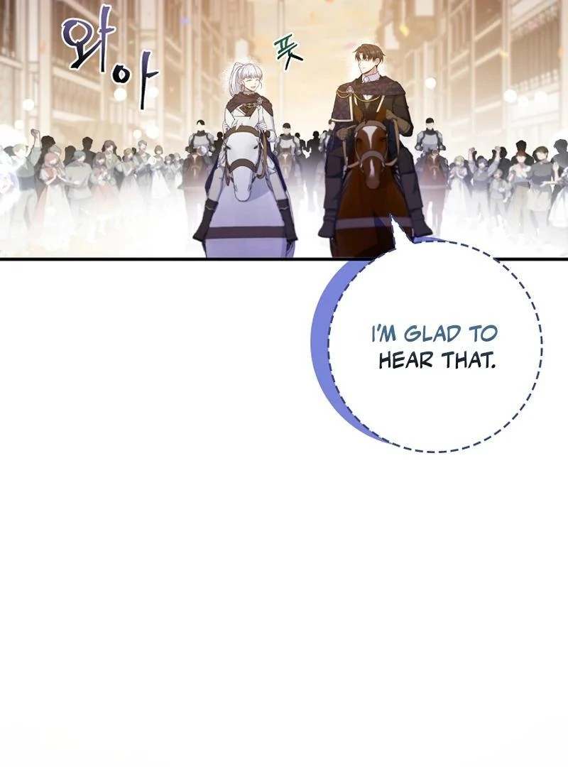 Fakes Don’t Want To Be Real chapter 93 page 123