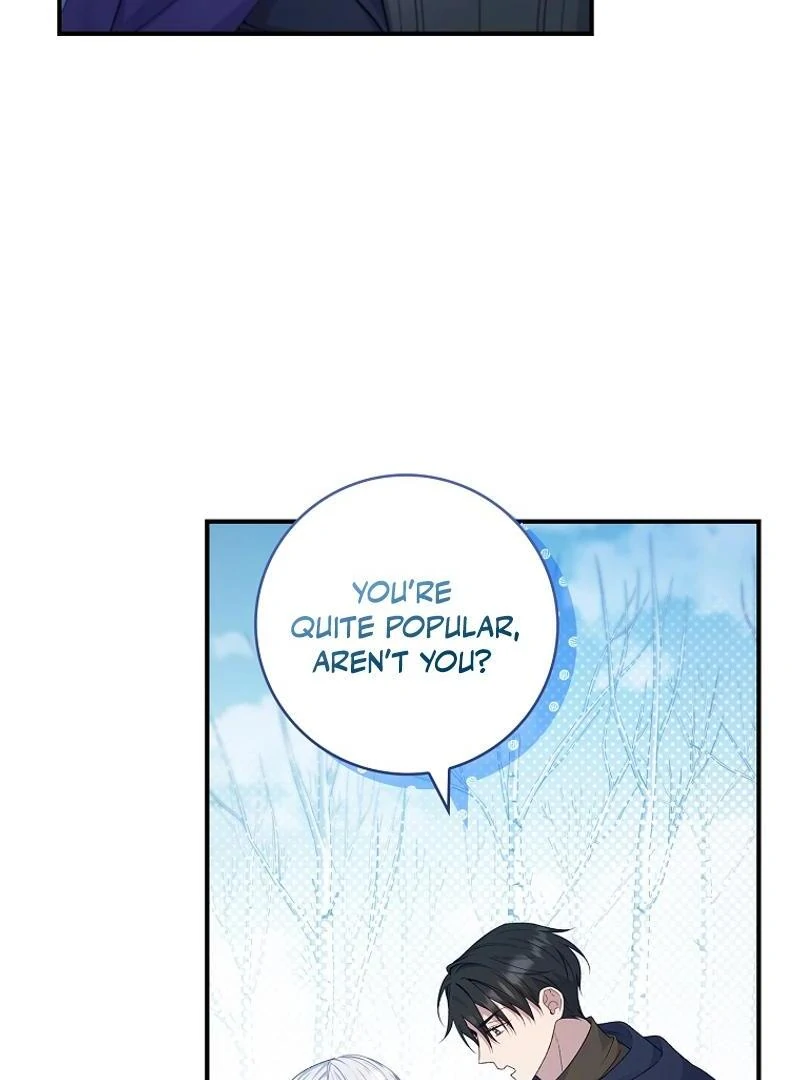 Fakes Don’t Want To Be Real chapter 93 page 70