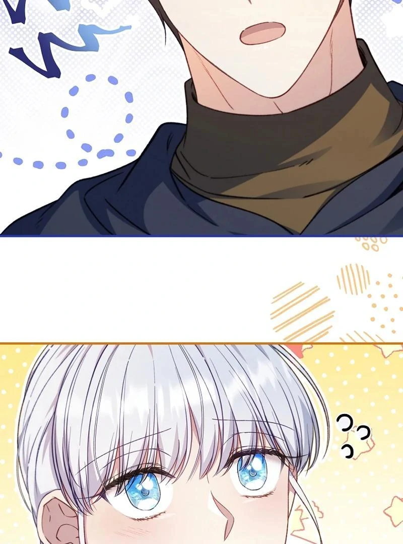 Fakes Don’t Want To Be Real chapter 93 page 73