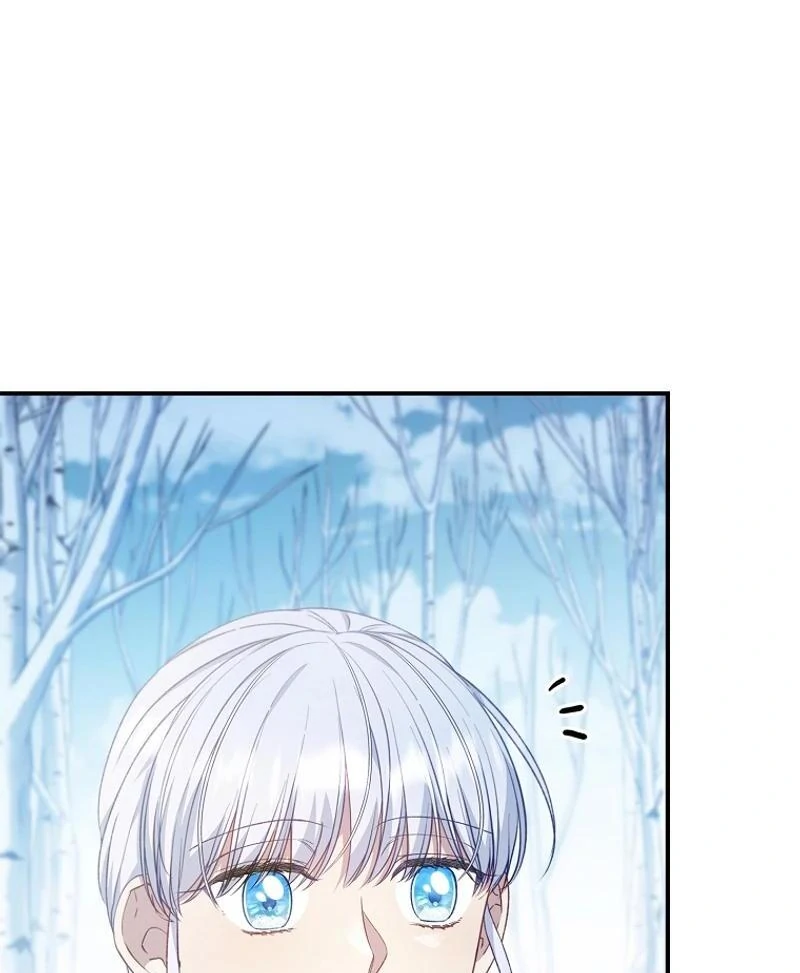 Fakes Don’t Want To Be Real chapter 93 page 80