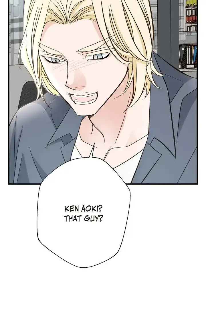 No Exit chapter 15 page 57
