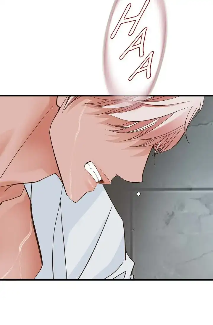 No Exit chapter 15 page 69