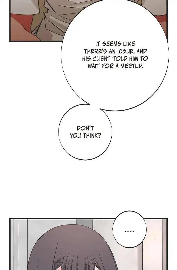 No Exit chapter 16 page 54