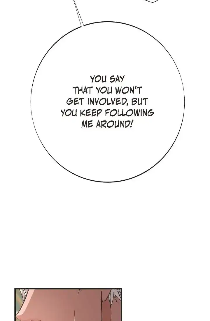 No Exit chapter 16 page 60