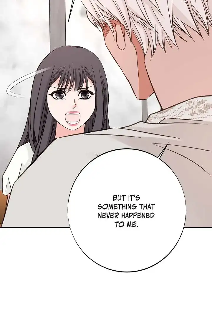 No Exit chapter 17 page 7