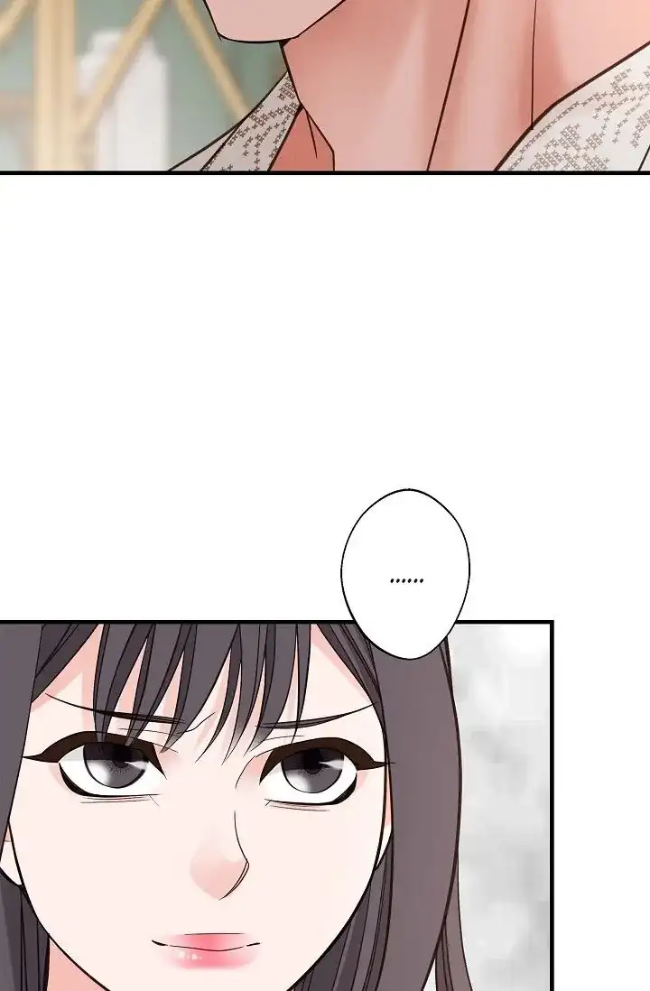 No Exit chapter 17 page 9