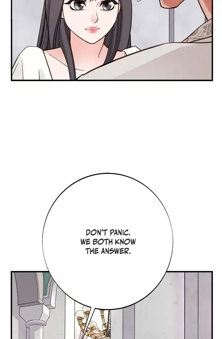 No Exit chapter 17 page 15