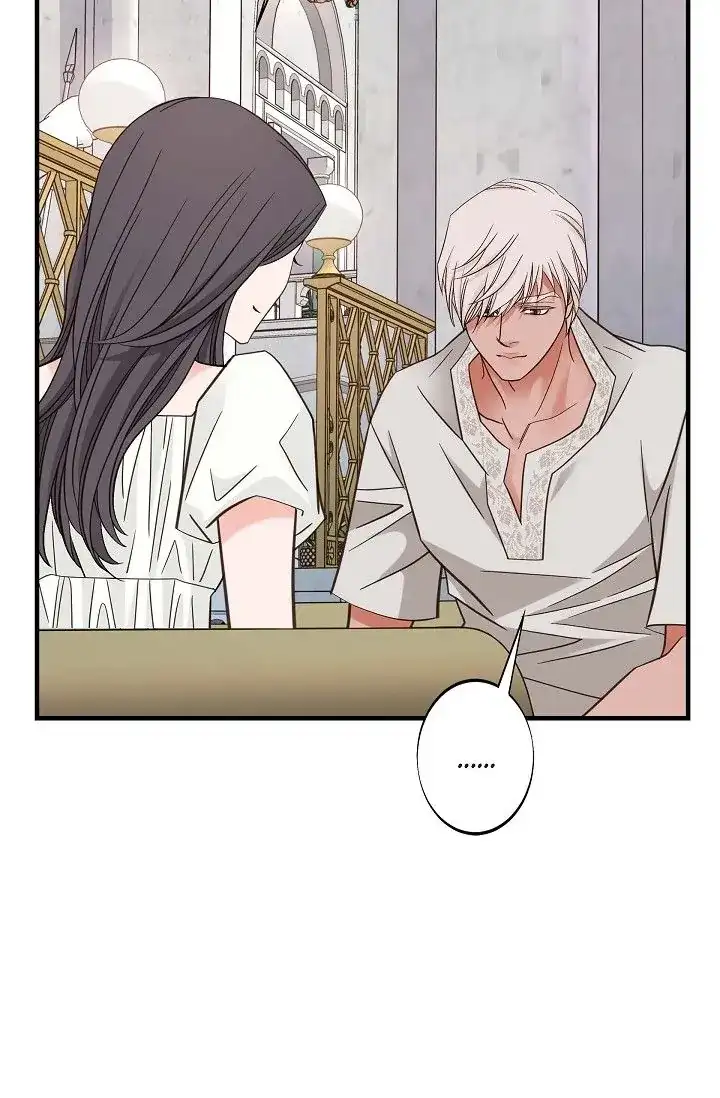 No Exit chapter 17 page 16