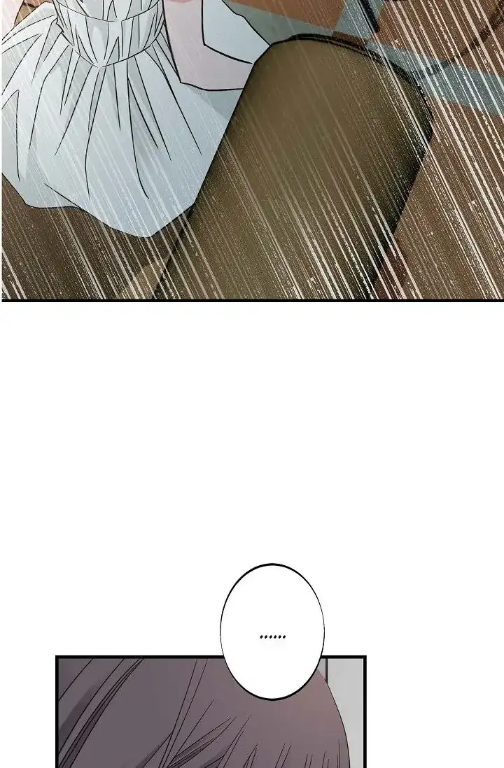 No Exit chapter 17 page 20