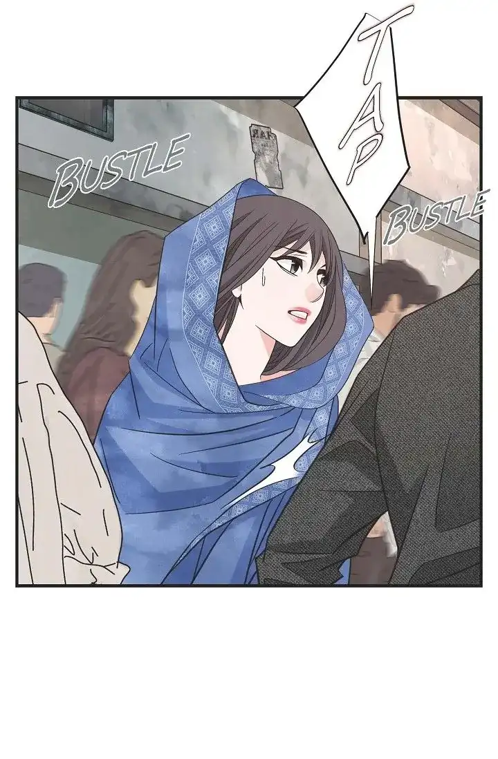No Exit chapter 17 page 44