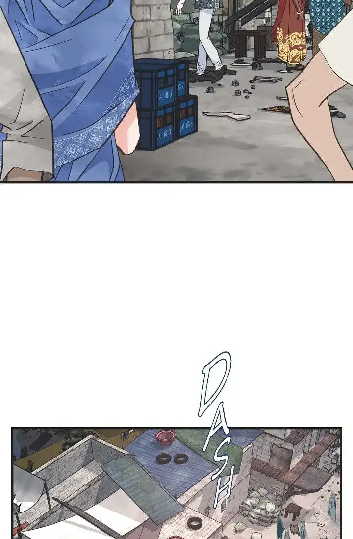 No Exit chapter 17 page 46