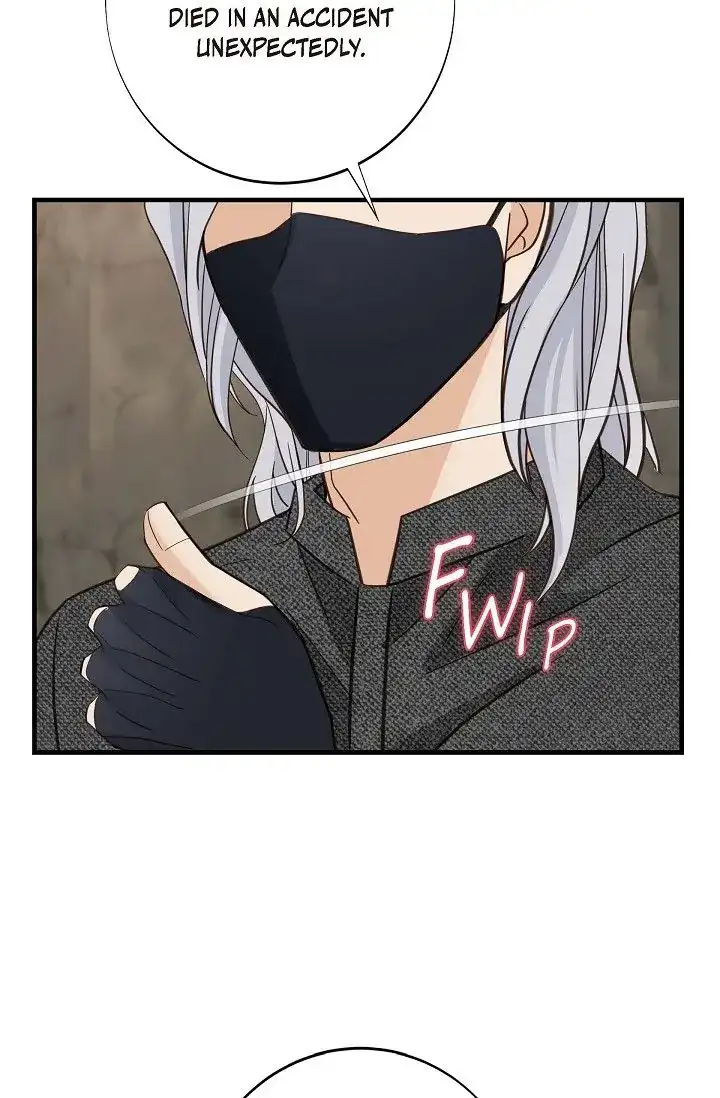 No Exit chapter 17 page 62