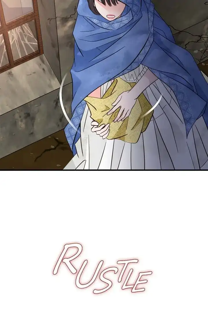 No Exit chapter 17 page 77