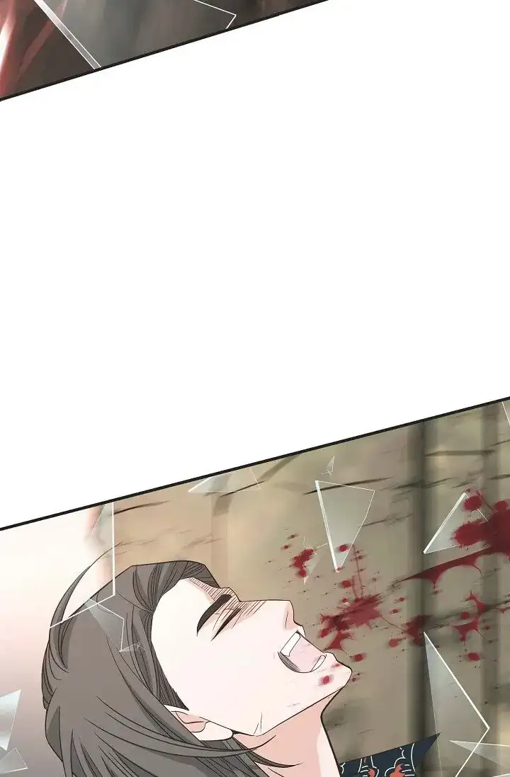 No Exit chapter 17 page 84