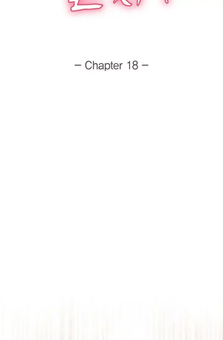 No Exit chapter 18 page 5