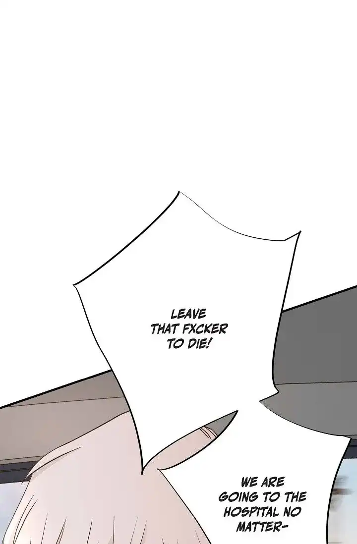 No Exit chapter 19 page 1