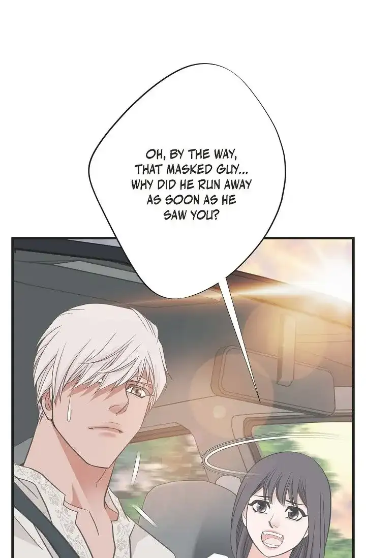 No Exit chapter 19 page 49