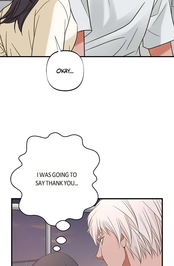No Exit chapter 23 page 17