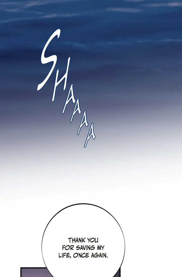No Exit chapter 23 page 32