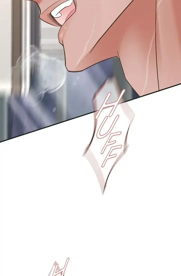 No Exit chapter 27 page 65