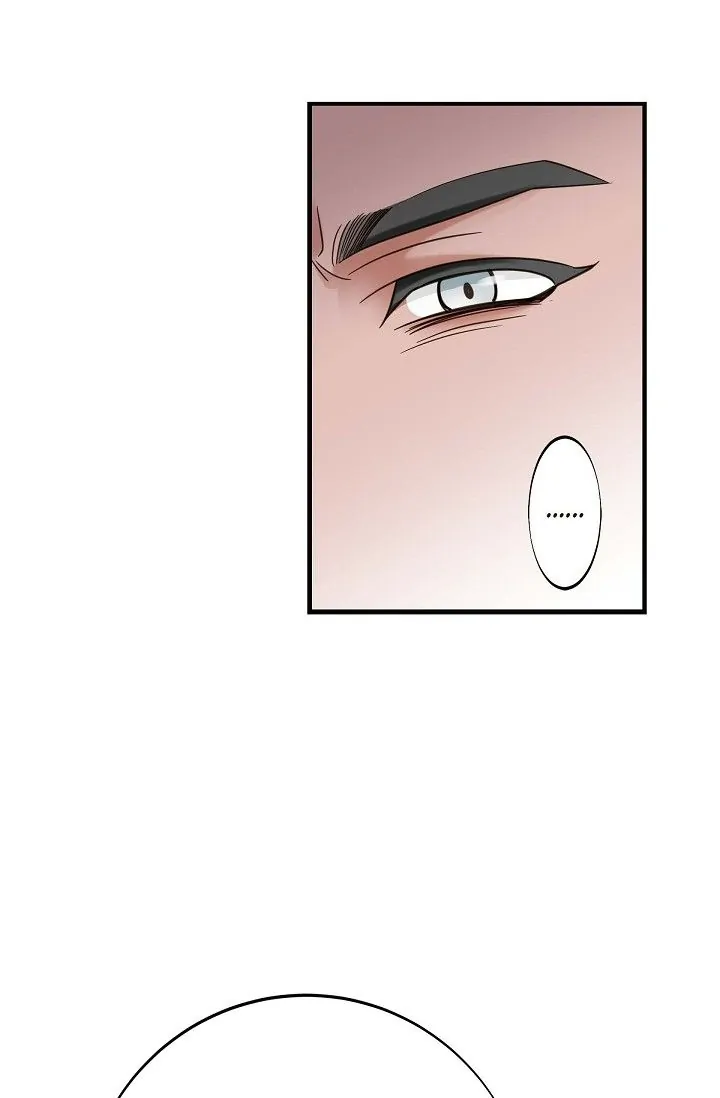 No Exit chapter 29 page 13