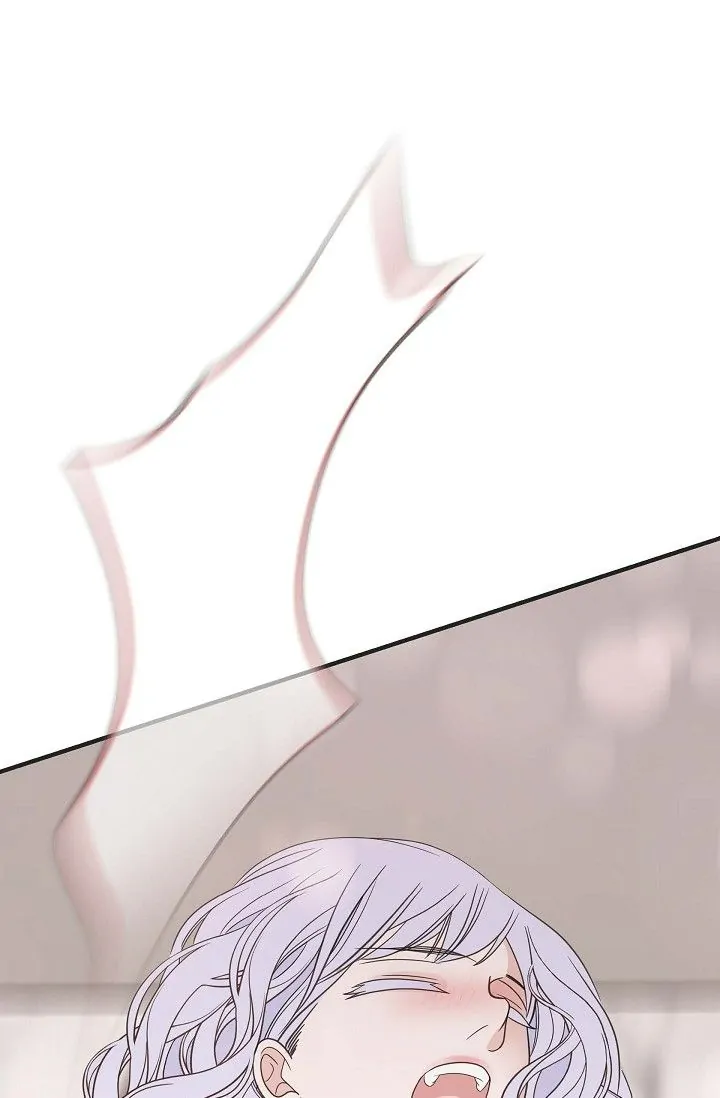 No Exit chapter 30 page 17