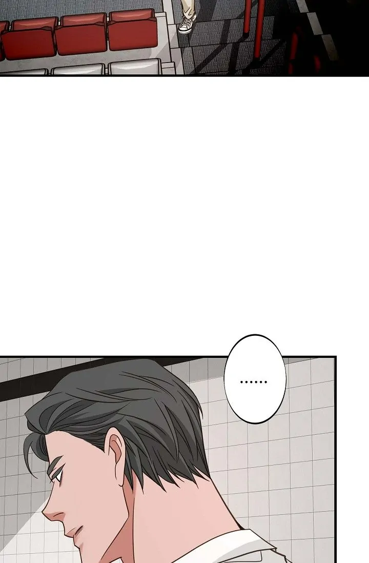 No Exit chapter 30 page 28