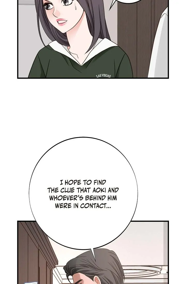 No Exit chapter 30 page 71