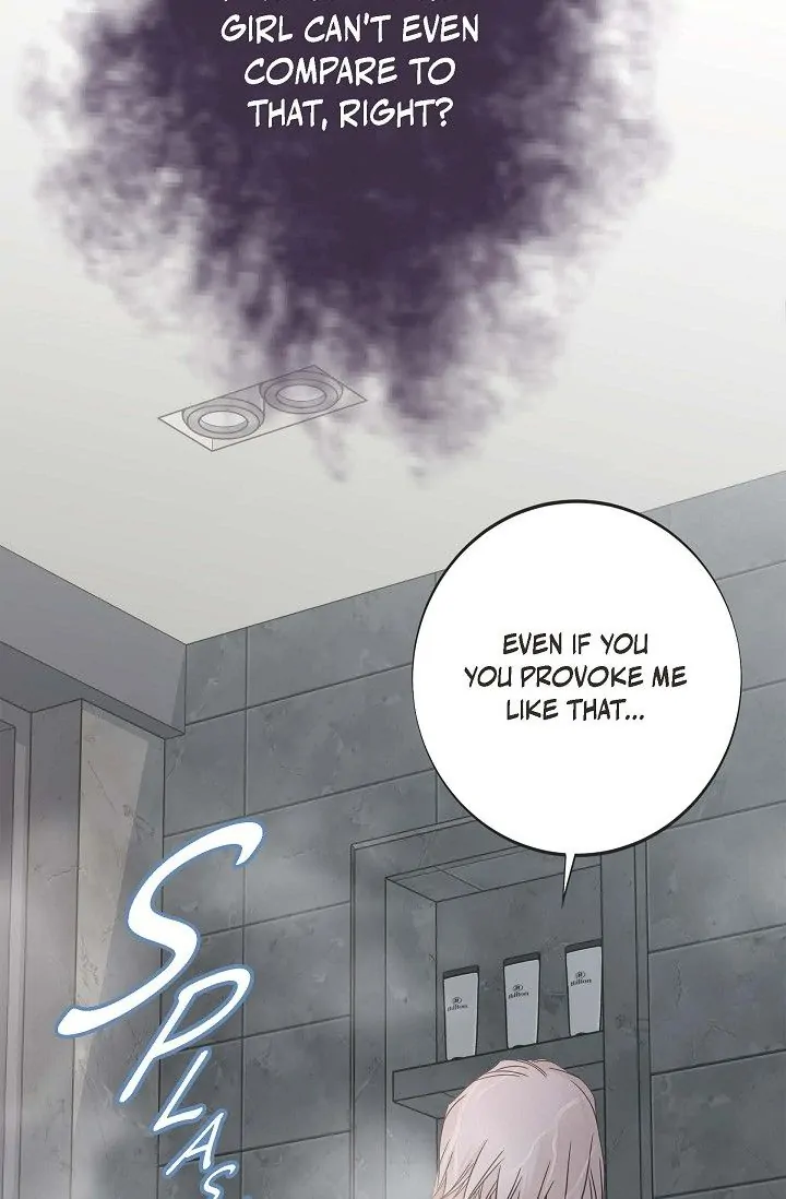 No Exit chapter 30 page 106