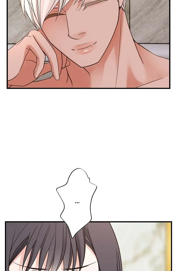 No Exit chapter 35 page 71