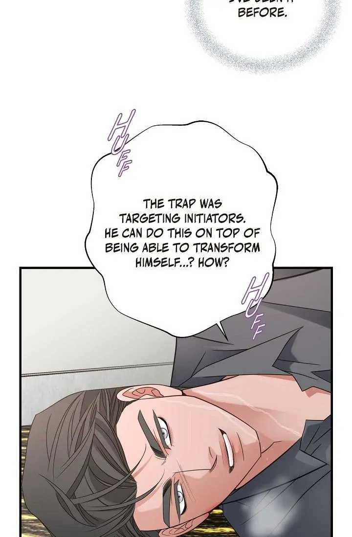 No Exit chapter 36 page 34