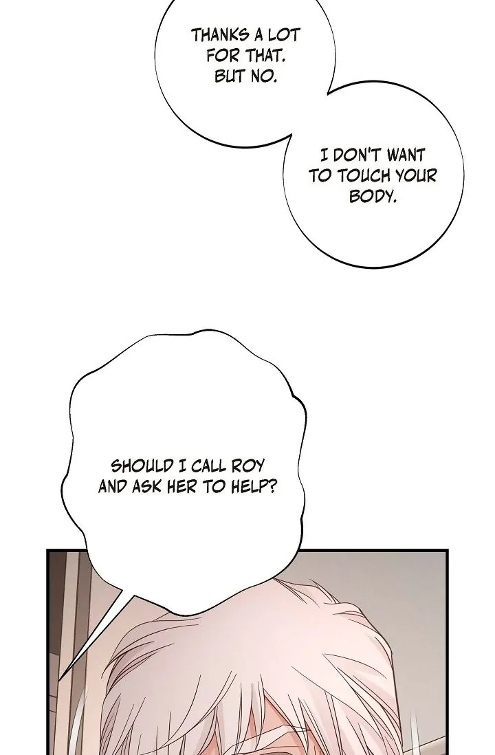 No Exit chapter 36 page 46