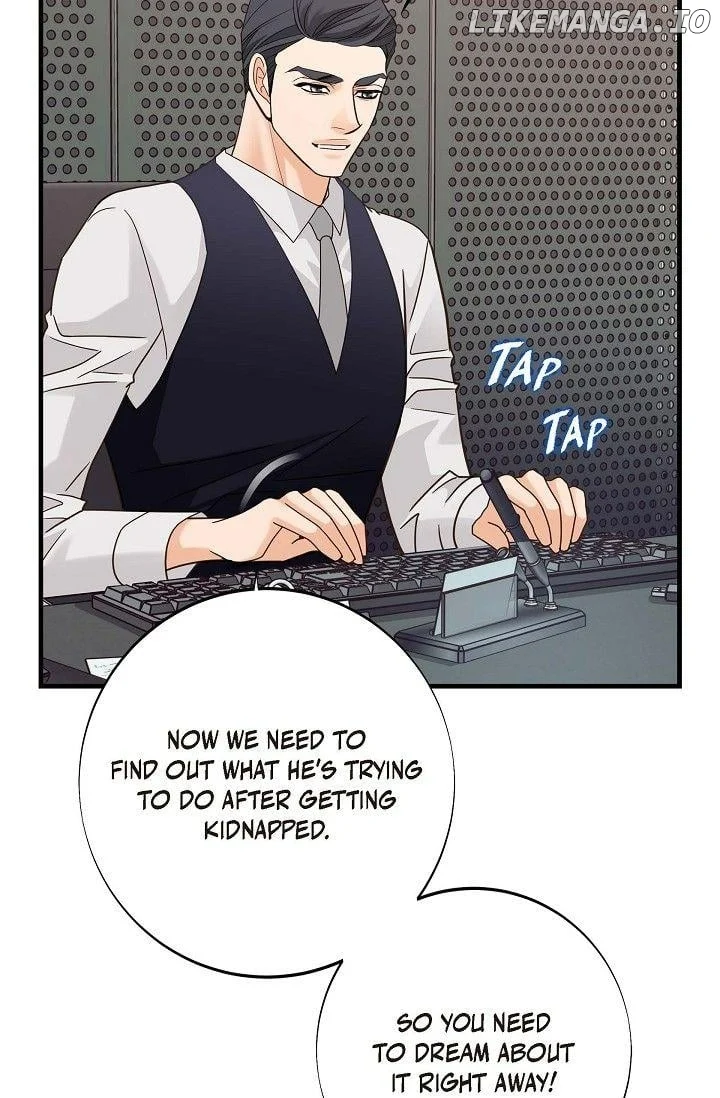 No Exit chapter 39 page 60