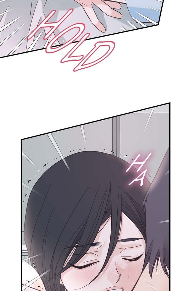 No Exit chapter 4 page 72
