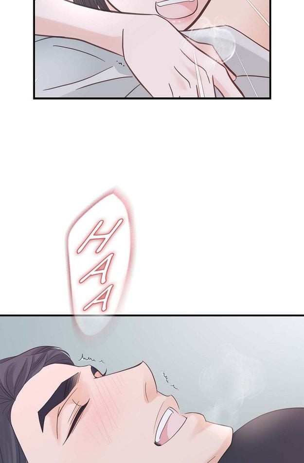 No Exit chapter 4 page 73